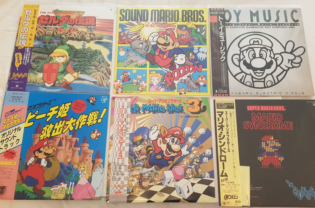 Japanese version of Super Mario Bros. 3 