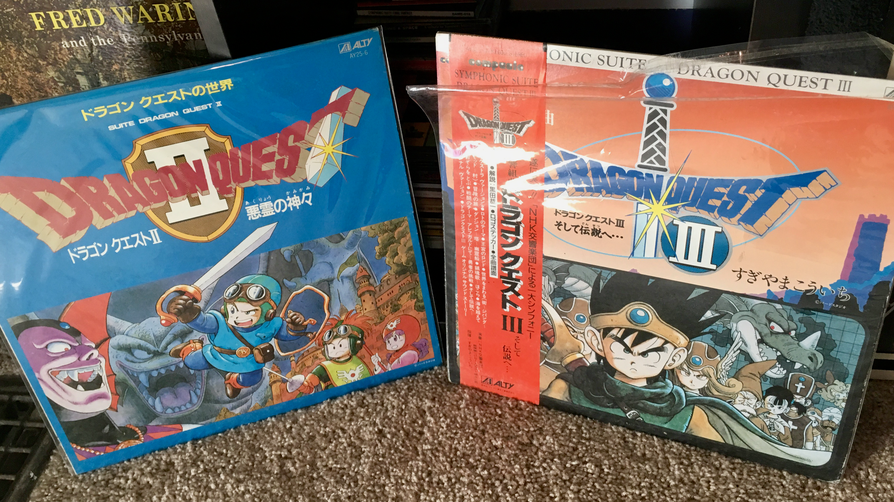 Dragon Quest II and III Symphonic Suites on vinyl