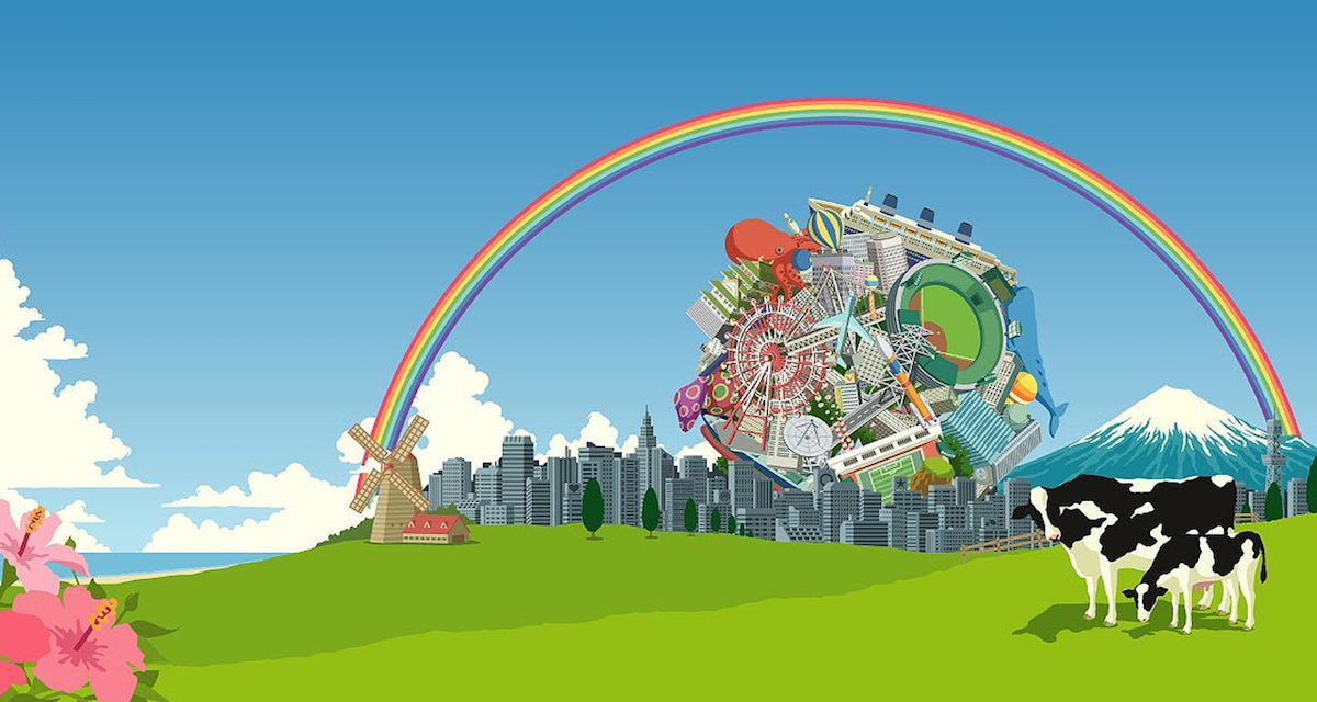 We Love Katamari