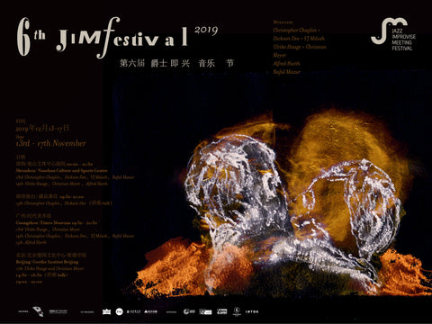 jimf2019 poster