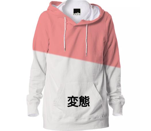 Pink Hentai Hoodie