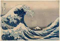 Hokusai, The Great Wave