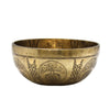 7.5" Tibetan Metal Singing Bowl