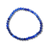 Sodalite Mini Bracelet 4mm