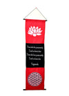 Yogananda Banner - Earth's Elements