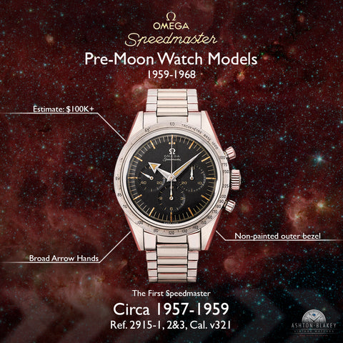 omega pre-moon vintage watch reference