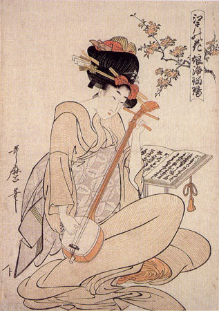 Japanese woodblock print of woman kneeling and playing a shamisen in an off-white kimono by Kitagawa Utamaro 1800