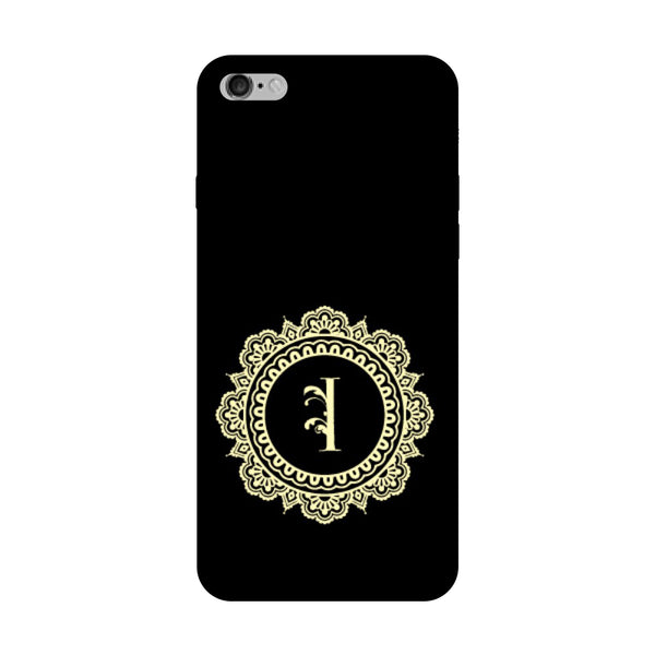 Hamee - Alphabet 'I' - Designer Printed Hard Back Case Cover for Oppo F1s-Hamee India