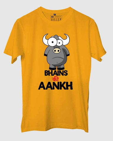 Womens funny printed tshirt online india