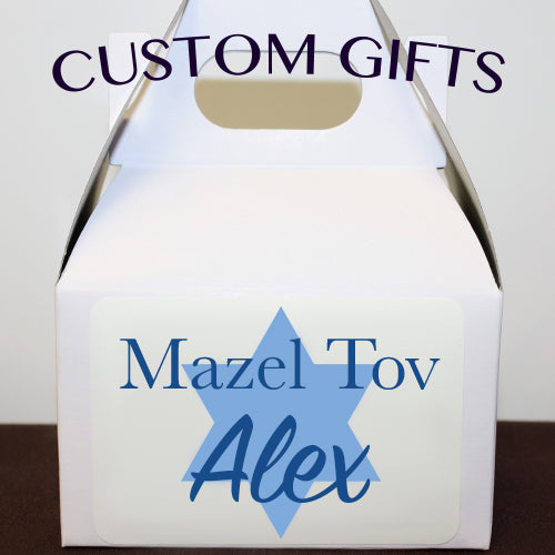 Custom Bar Mitzvah and Bat Mitzvah Gifts and Favors