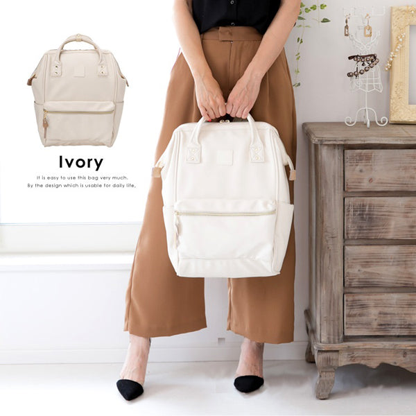 anello backpack