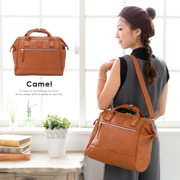 camel beige anello