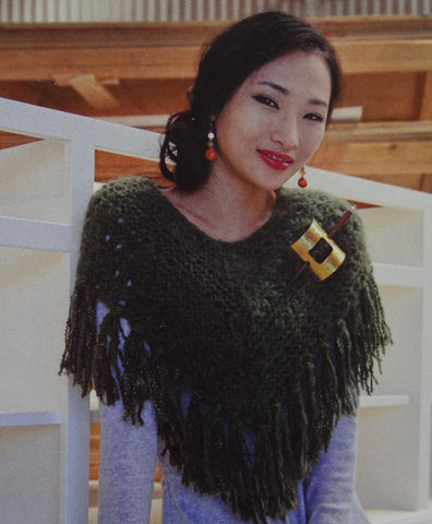 Rare Yarns Leaflet - Butterfly Poncho & Scarf