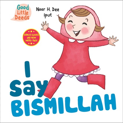 names for a girl muslim clipart