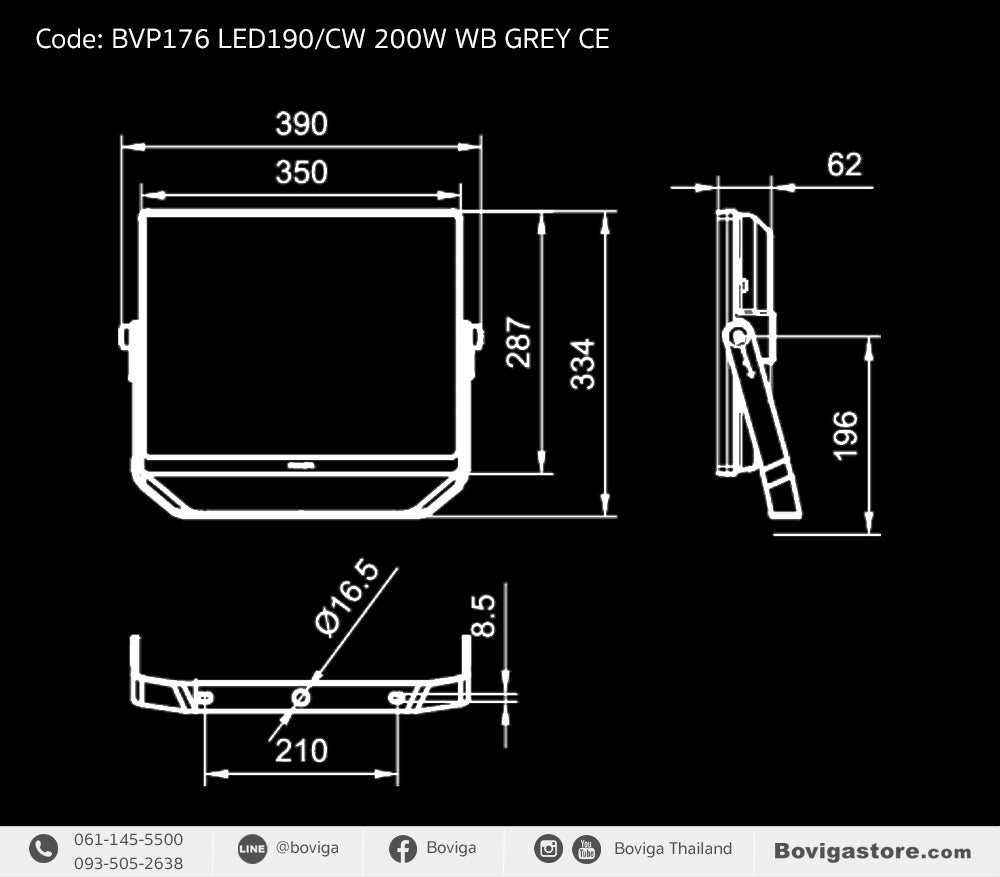 สปอร์ตไลท์ รุ่น SmartBright LED Floodlight แบรนด์ Philips BVP176