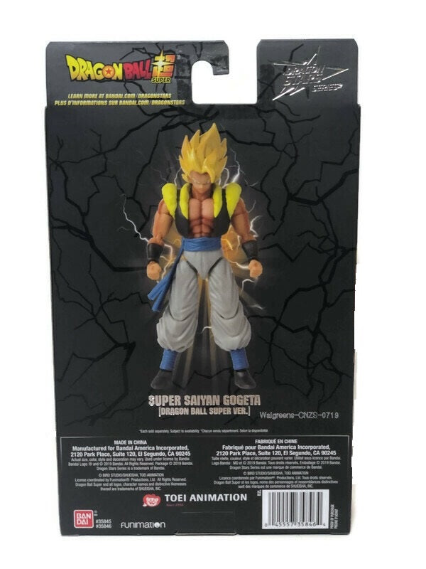 dragon ball z action figures walgreens