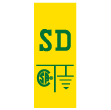 Static Dissipative Footwear symbol or Yellow Rectangle