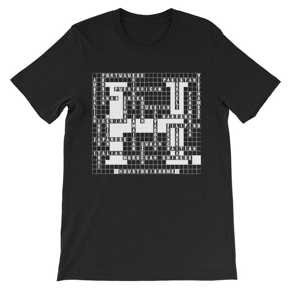 nancinutrition of Houston Crossword Tee