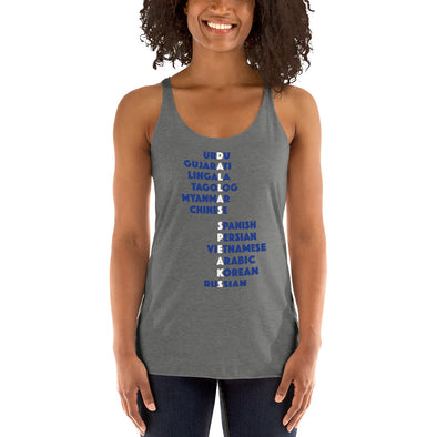 Dallas Speaks Ladies Racerback Tank