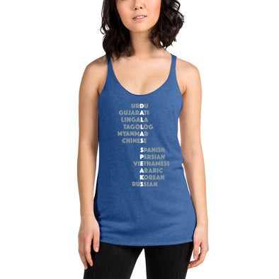 Dallas Speaks Ladies Racerback Tank