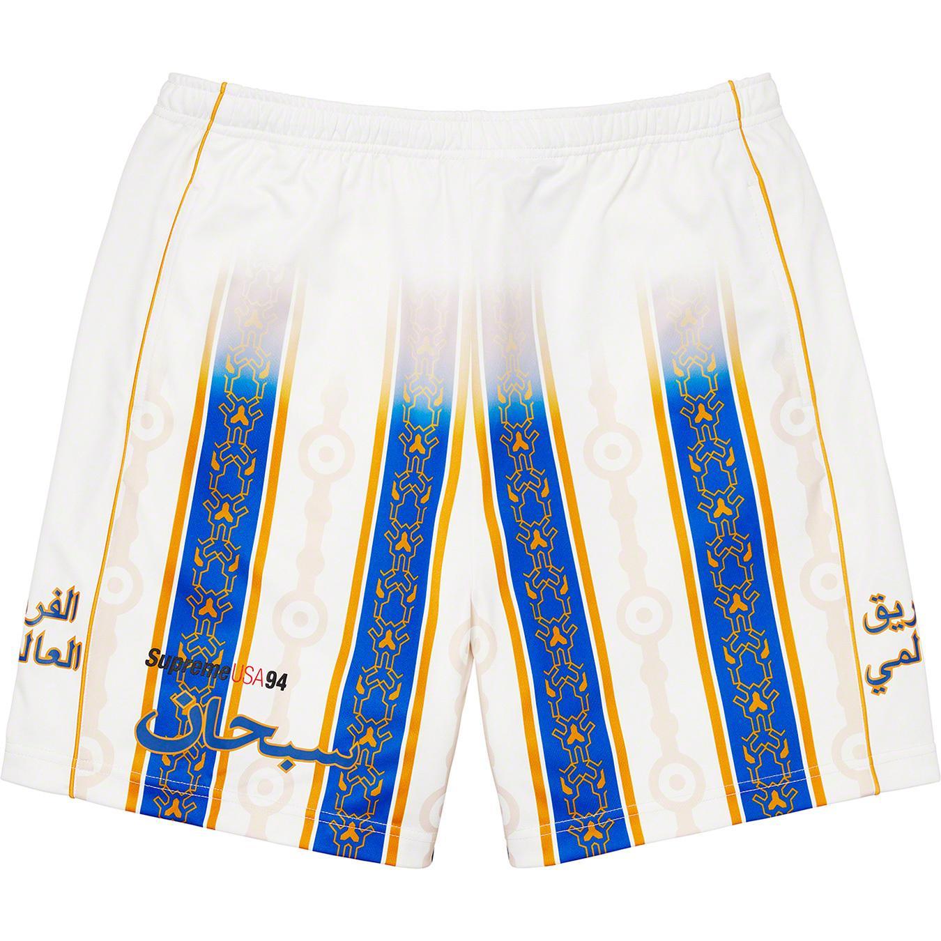 supreme arabic shorts