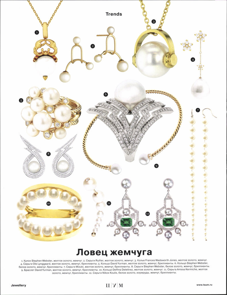 RUIFIER jewellery Astra collection as seen in Tsum