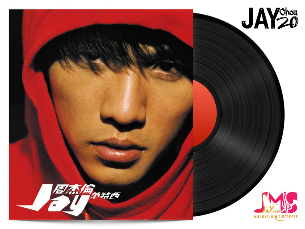 周杰伦《范特西》黑胶唱片 jay chou 2nd album vinyl