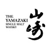 Best Japanese Whiskey in Singapore