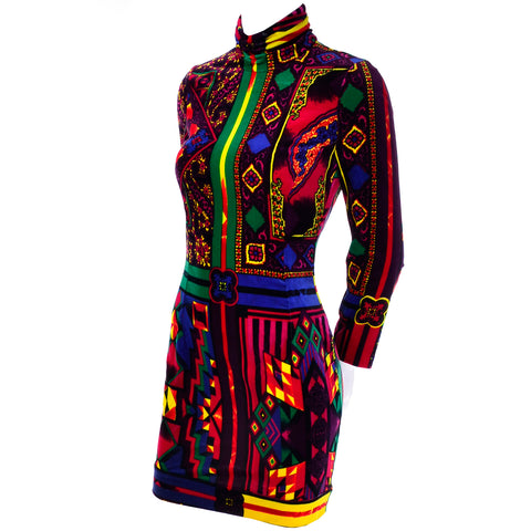 Versace Vintage Dress