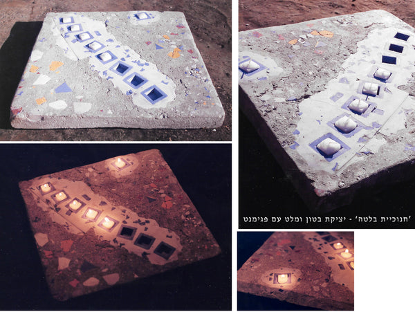 flat cement menorah - design by Anat Stein