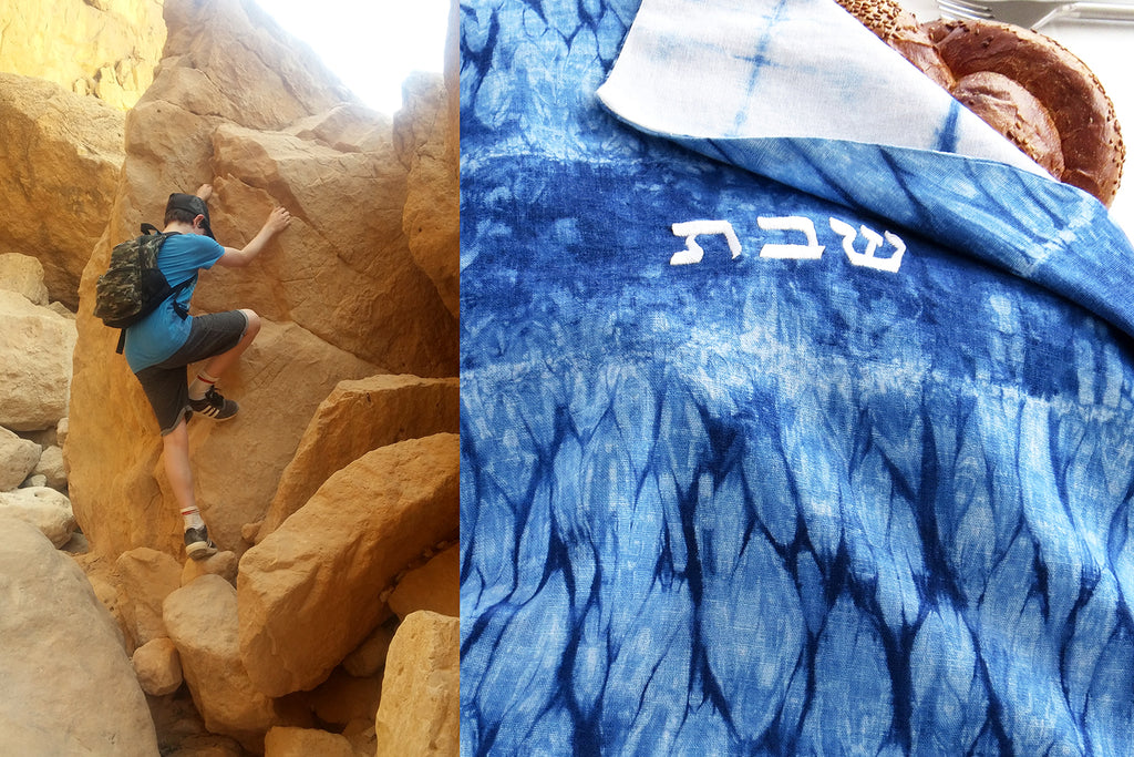 shiboridaica shibori and judaica