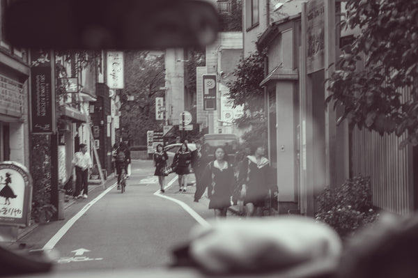 Japan Streets