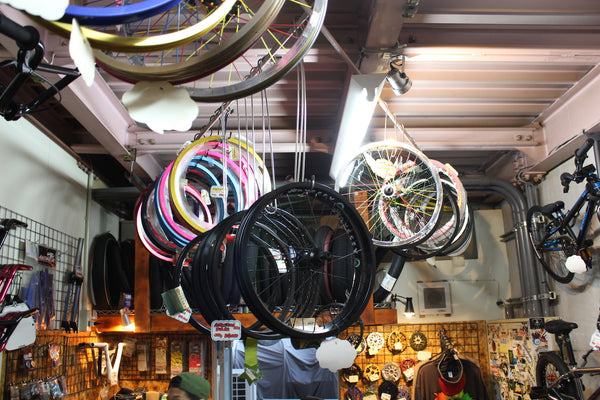 bike shop