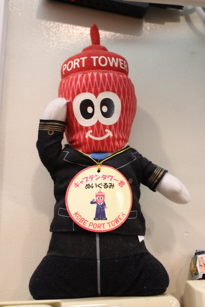 Kobe Tower Mascot