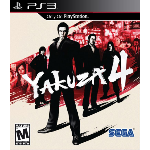 Yakuza_four_sony_playstation_three_cover_grande.png