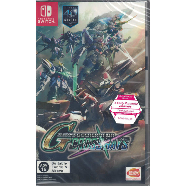 gundam on nintendo switch