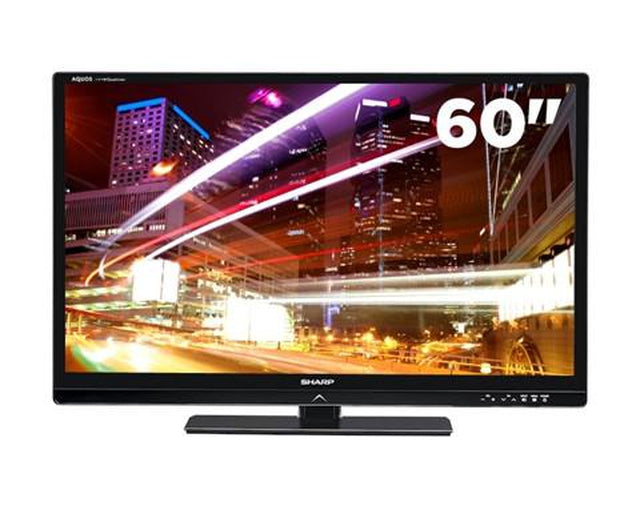 60 Inch Led Flat Screen Tv 1080p 120hz