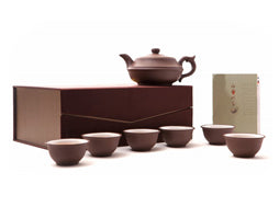 Tea-Pavilion-Pusu-Yixing-Tee-Set-03