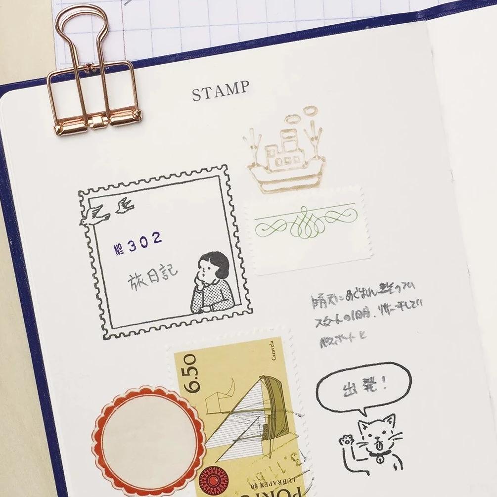 Goat x Masco Rubber Stamp - Thank You/ Please Take Care of Me