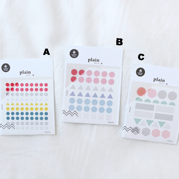 Suatelier Stickers - Geometric Plain I