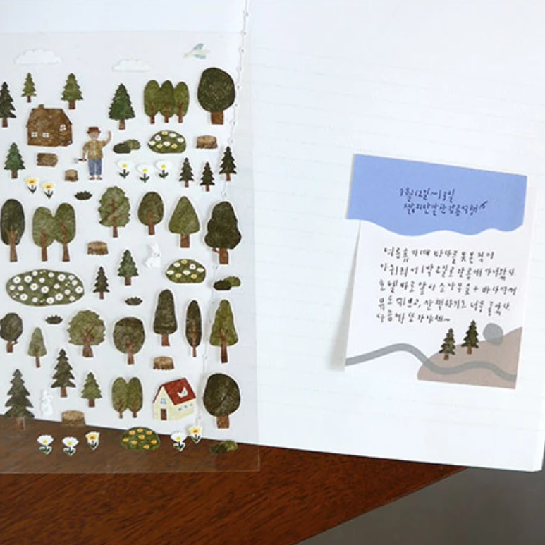 Suatelier Stickers - Forest