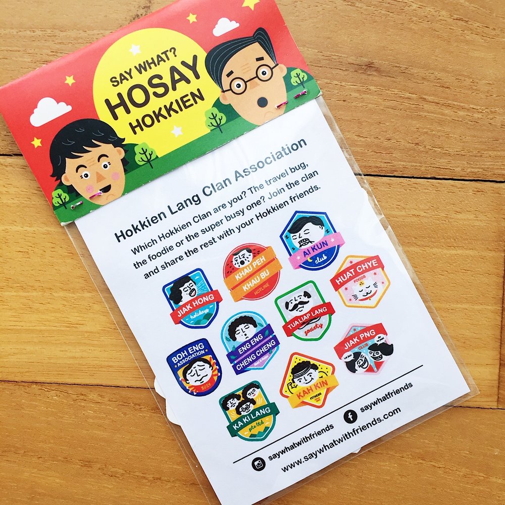 Say What Hokkien Lang Sticker Pack Stickerrific