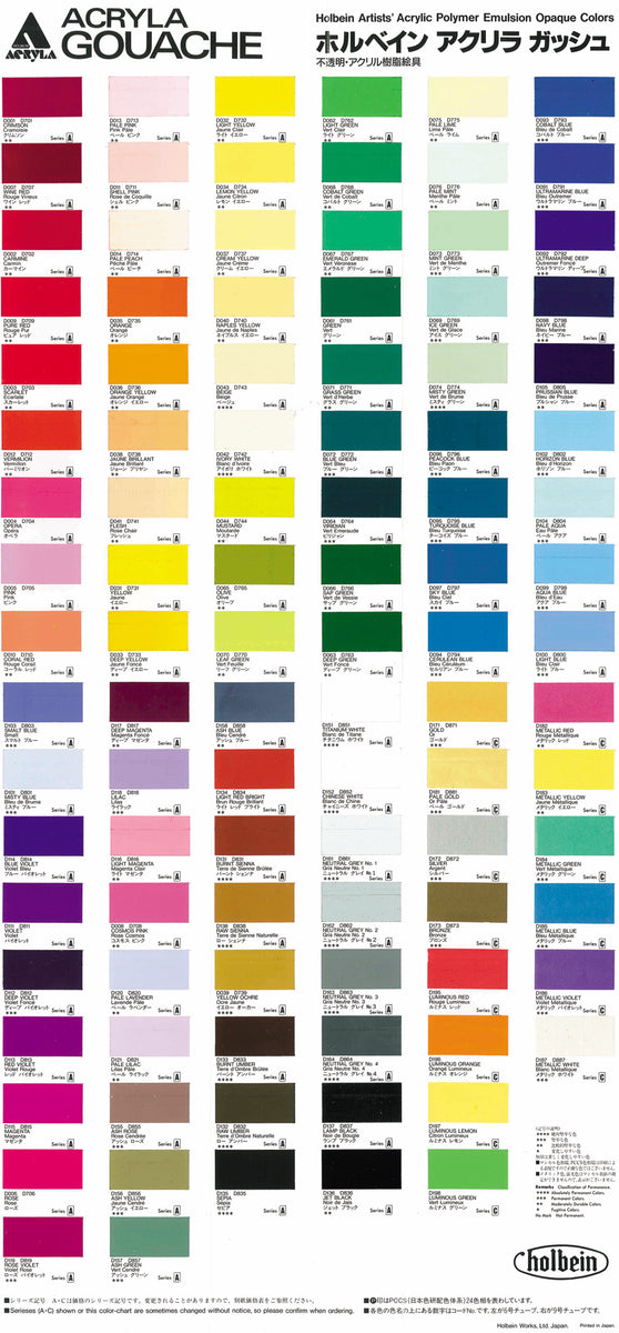 Holbein Color Chart
