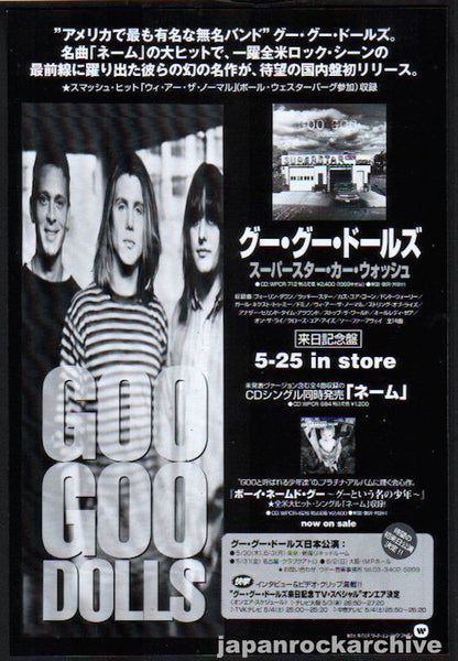 Goo Goo Dolls 1996 06 Superstar Car Wash Japan Album Promo Ad – Japan