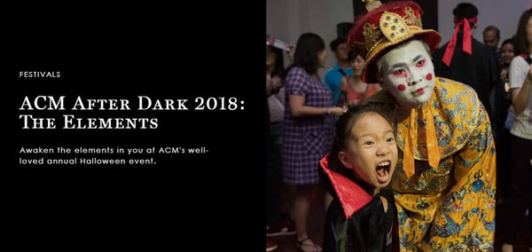 ACM After Dark 2018: The Elements