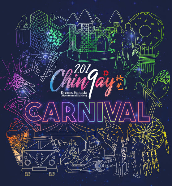 Soak in the Festive Ambience at Chingay Parade 2019 – Dreams Funtasia (Bicentennial Edition)!