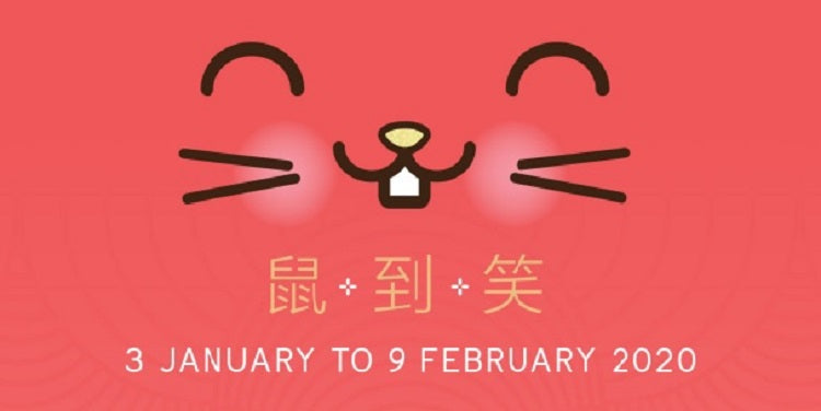 Chinese New Year 2020 Celebrations in Shopping Malls in Singapore - Forum The Shopping Mall