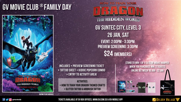 GV Movie Club® Family Day: How To Train Your Dragon: The Hidden World