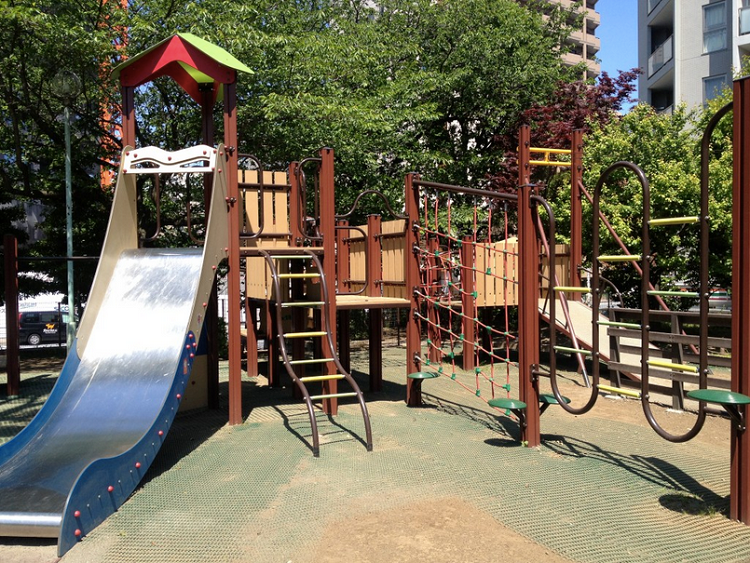 Kogai Park Playground