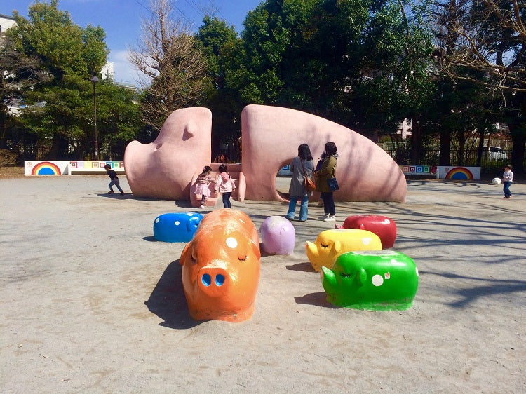 Komazawa Olympic Park Playground